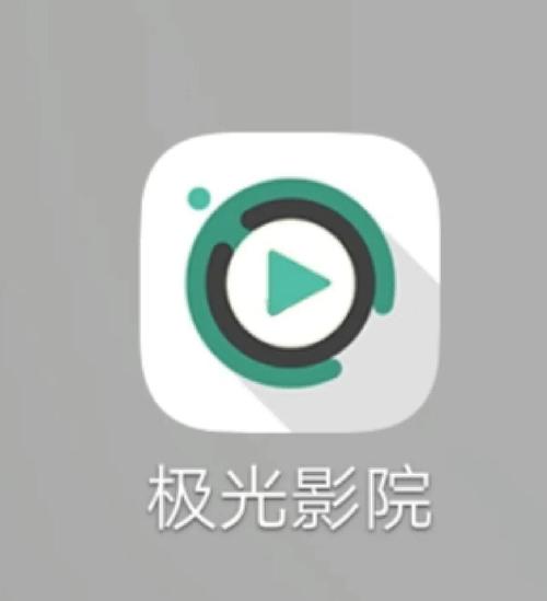 久久久久久极精品久久久的相关介绍