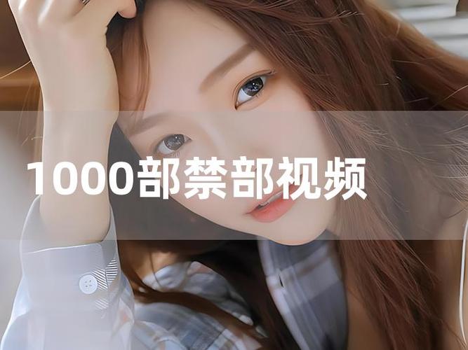 达达免午夜起神影院的相关介绍