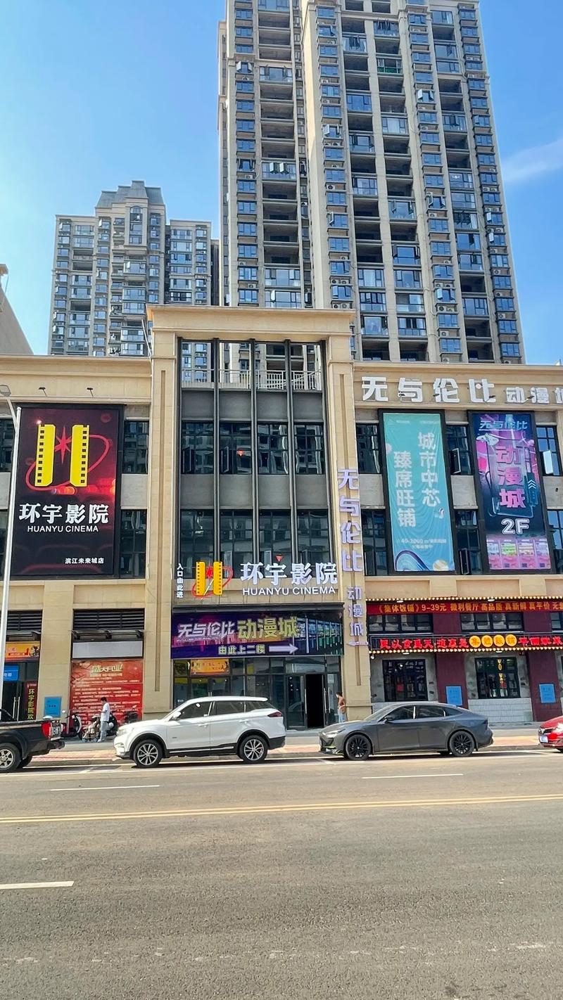 日本按摩师的特殊精油按摩的相关介绍