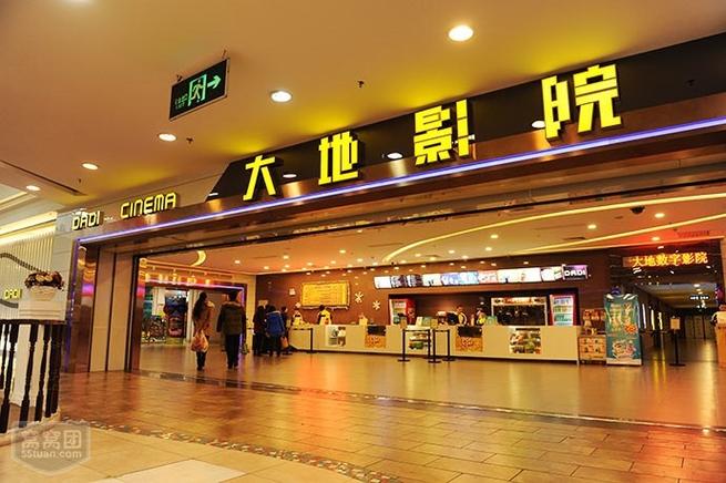 情色意大利的相关介绍