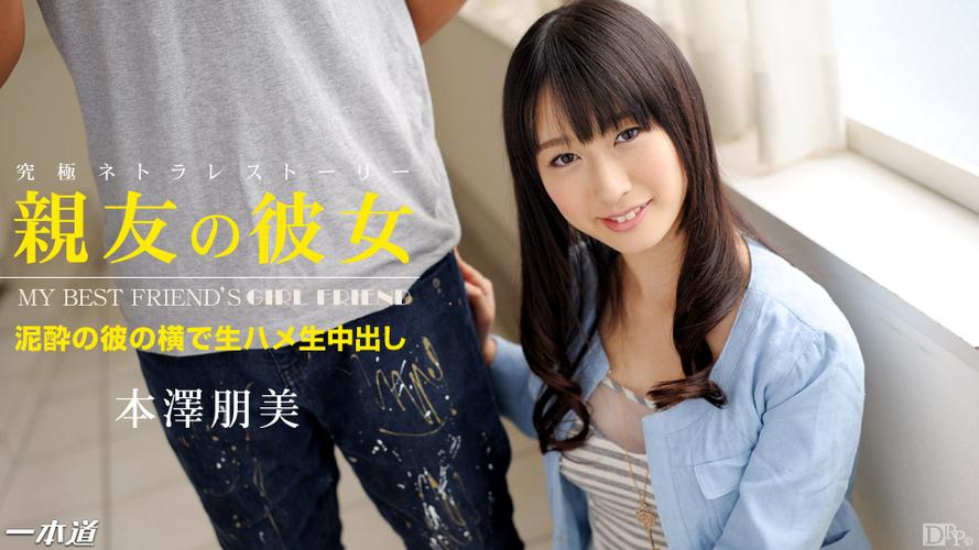 农夫电影院的相关介绍
