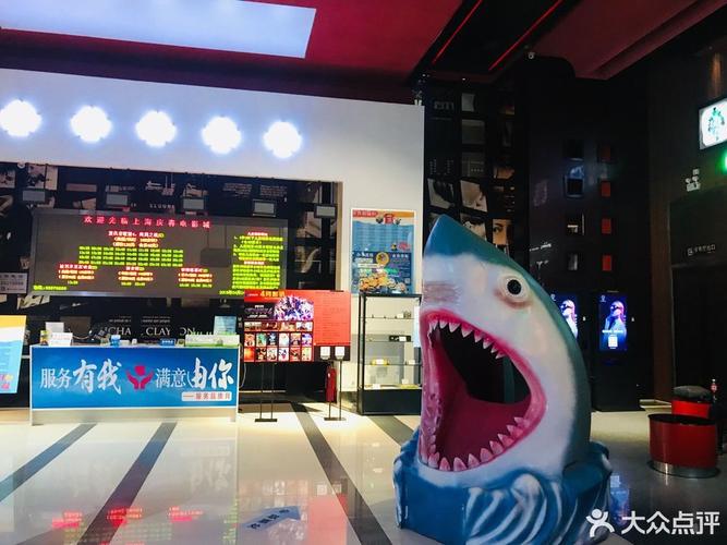 18岁禁止视频在线观看的相关介绍