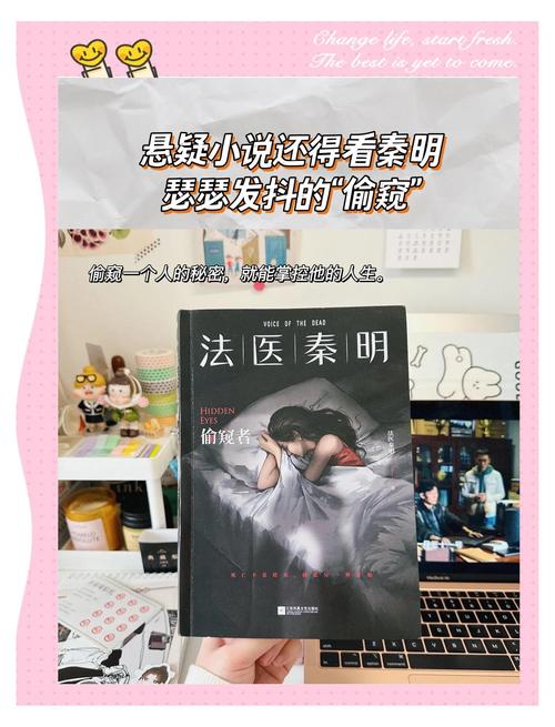 国产 欧美 一区二区三区的相关介绍