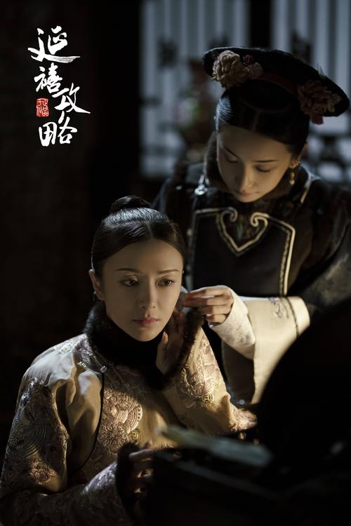 操白女人的相关介绍