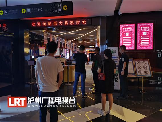 人妻熟妇啪啪的相关介绍