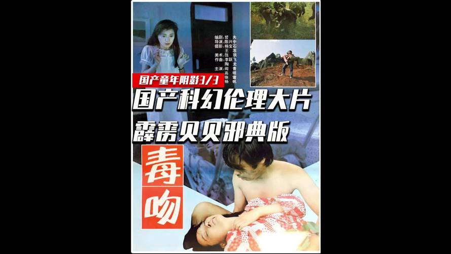 神马影院手机在线观的相关介绍