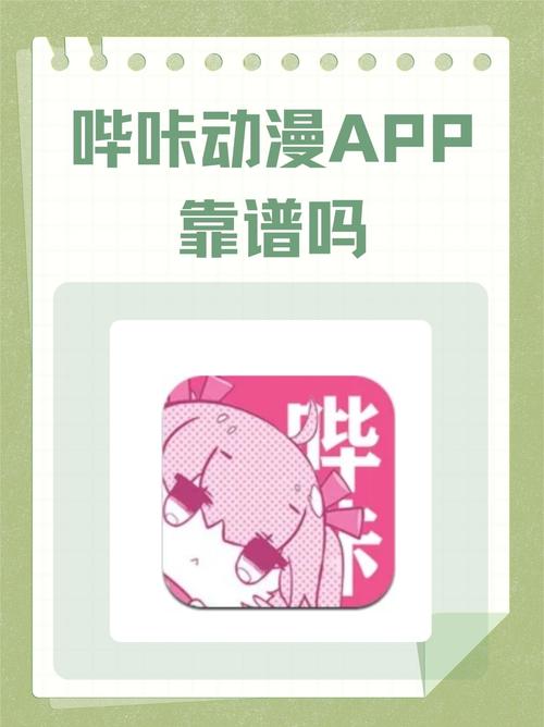 日本精油按摩av大全的相关介绍