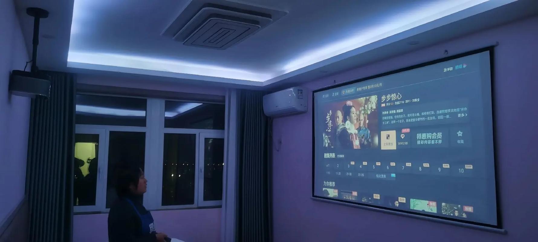 久久草在线影院的相关介绍