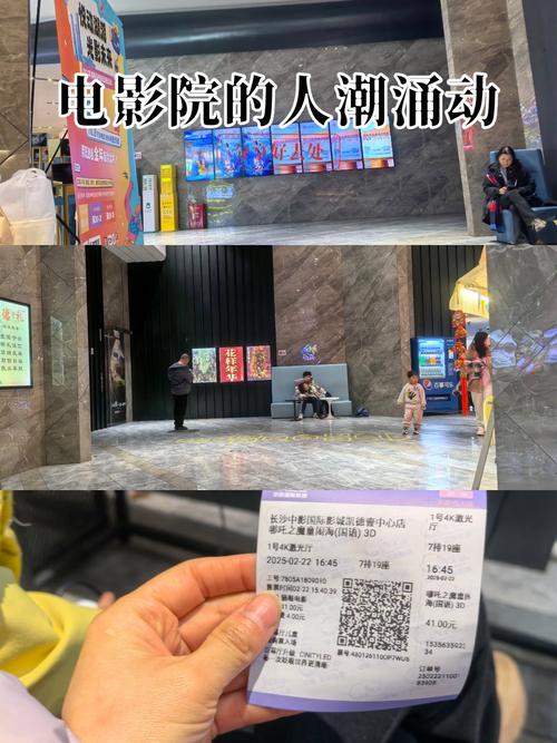 夜夜骑夜夜骑影院的相关介绍