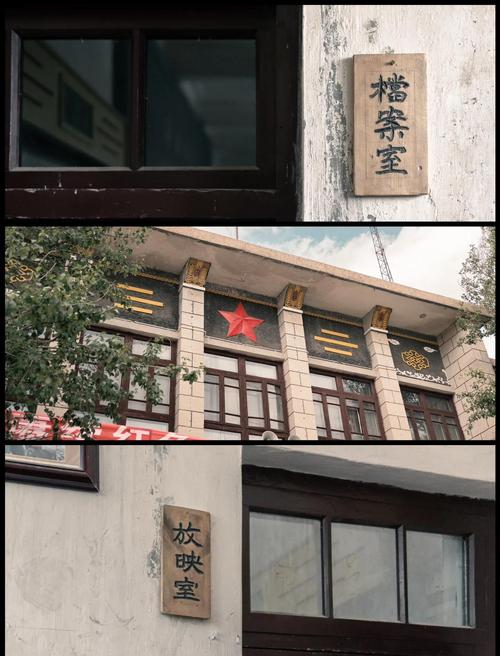 午夜福利影院的相关介绍