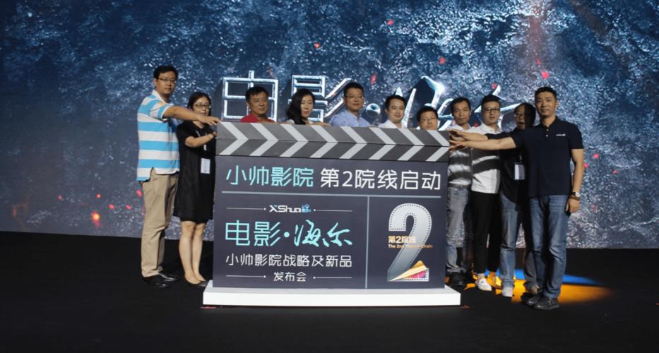久久欧美图片的相关介绍