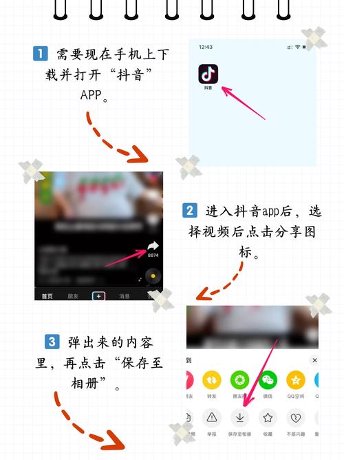 人妻少妇一100的相关介绍