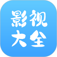 草莓影院免视费的相关介绍
