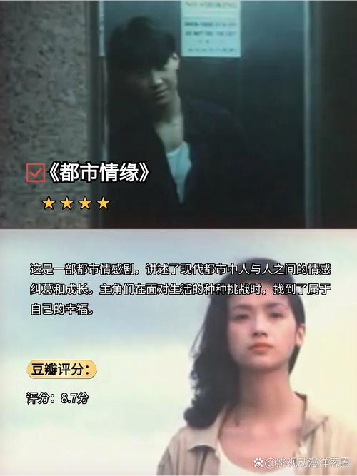 啪啪激情人妻的相关介绍