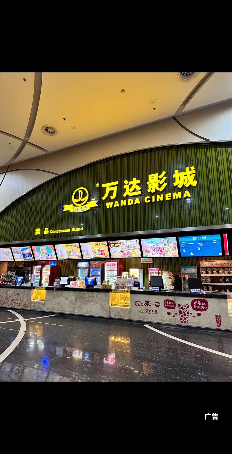 老师操小逼的相关介绍