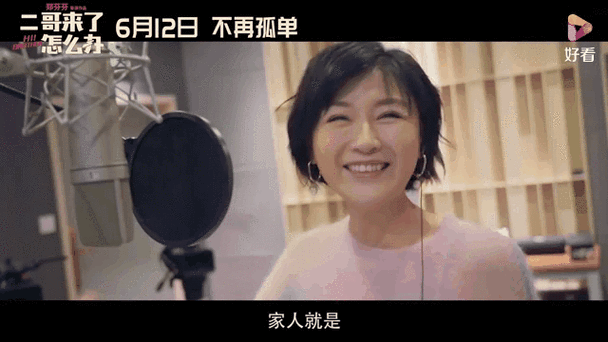 东京精油按摩店的相关介绍