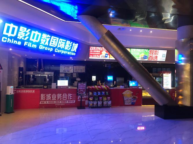 52av毛片基地的相关介绍