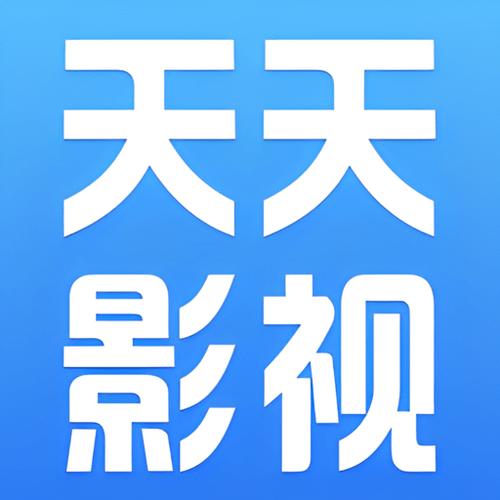 欧美按摩2精油的相关介绍