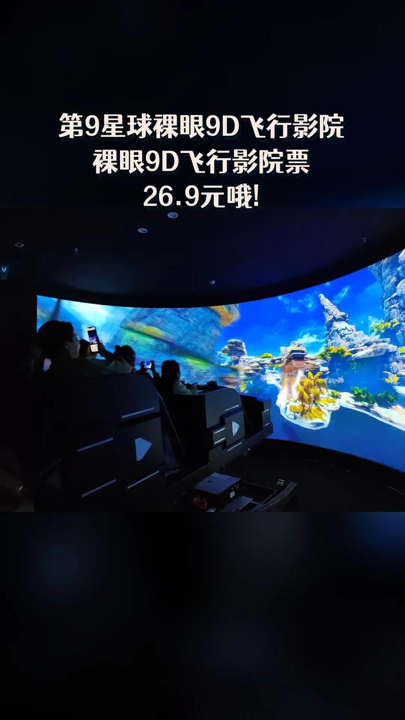 亚洲av少妇高潮150p的相关介绍