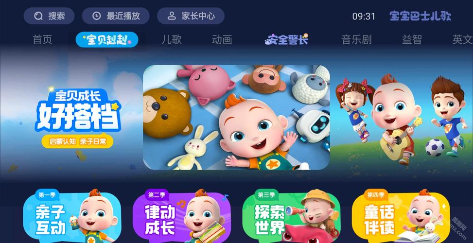 964mm毛片在线的相关介绍