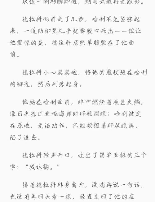 喜爱影院的相关介绍