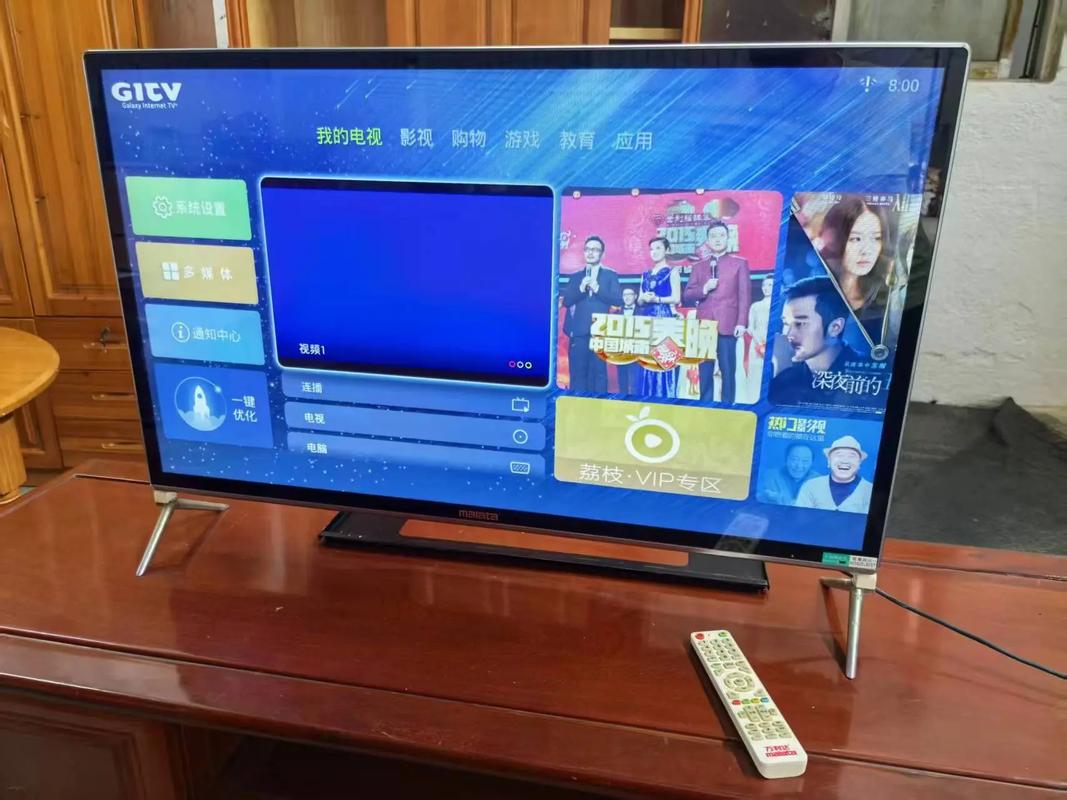 午的成人影院的相关介绍