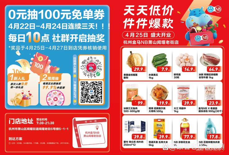 北条麻妃毛片的相关介绍