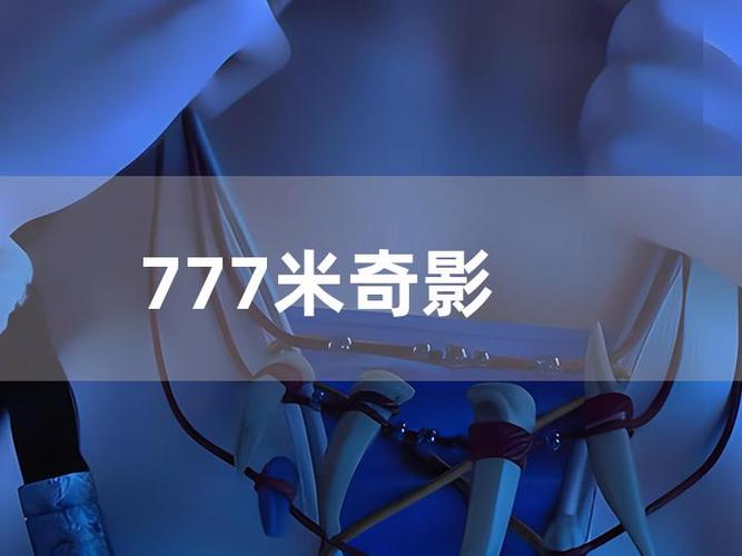 一边亲一边操的相关介绍
