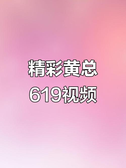 快看视频下载app的相关介绍