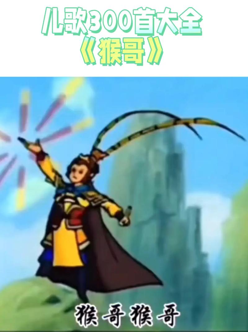 影院App的相关介绍