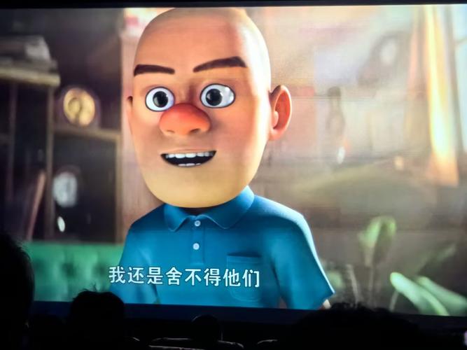 精品少妇探花福利av导航的相关介绍