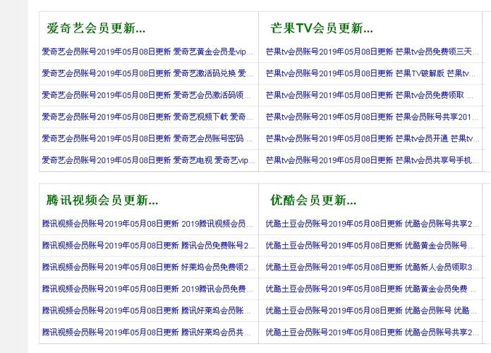 成人午夜淫片av的相关介绍