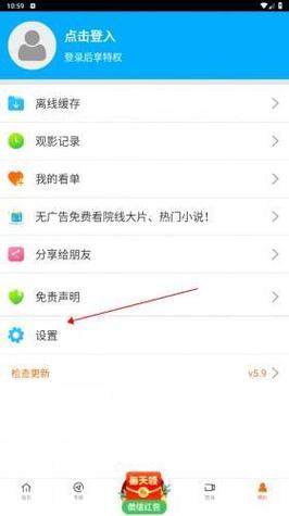 一边做一边舔的相关介绍