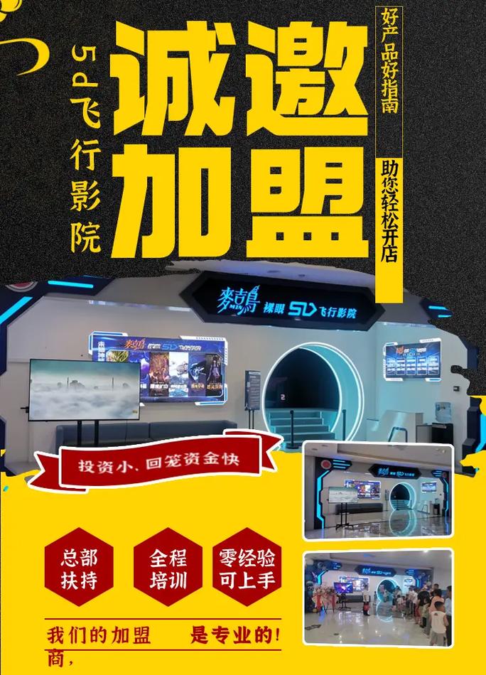 一区二区在线观看aa的相关介绍