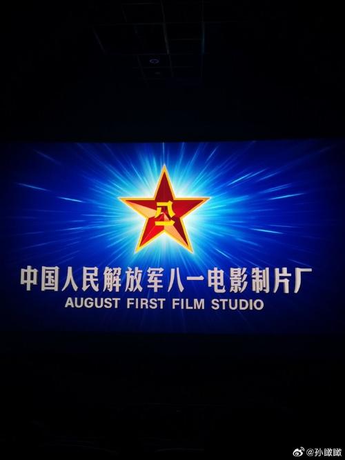 电影院英语怎么读的相关介绍