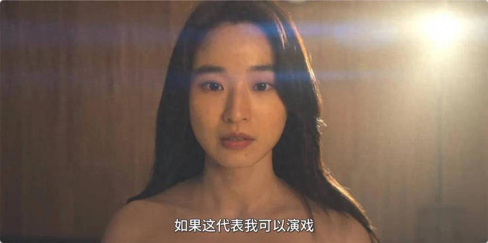 日本中文字幕av人妻少妇一区二区的相关介绍