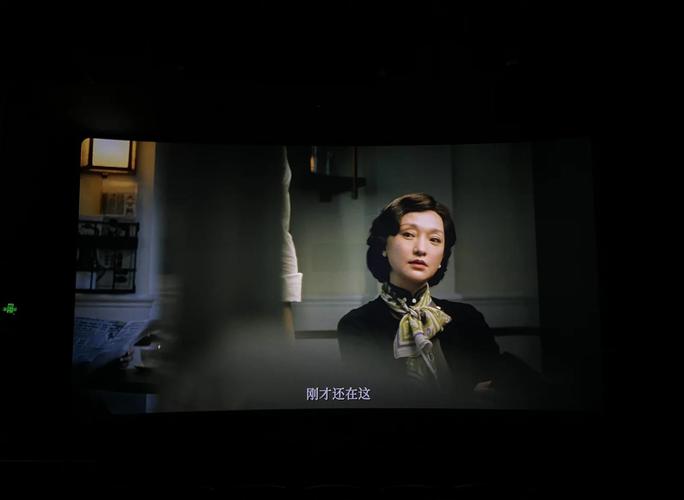 三级影院的相关介绍