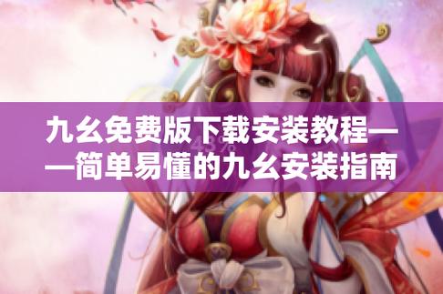 看毛片的浏览器的相关介绍