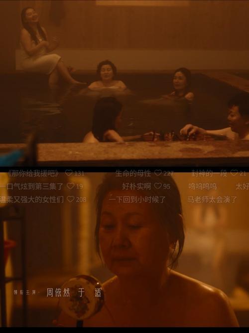 露脸人妻啪啪的相关介绍