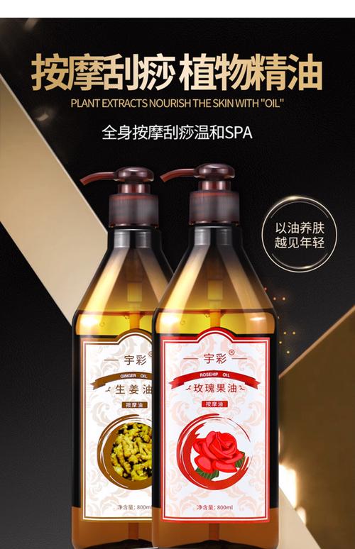 5d影院加盟的相关介绍