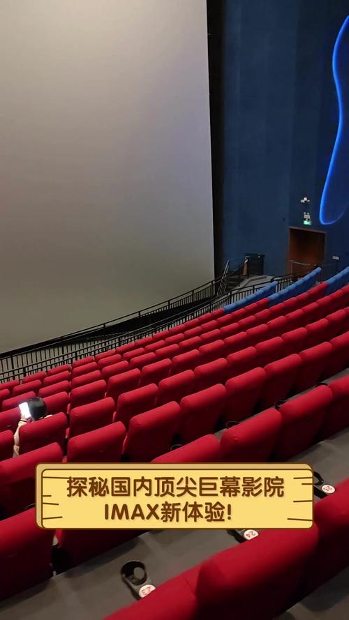 97人妻啪啪啪的相关介绍