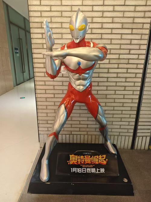 亚洲av国产日韩丝袜在线的相关介绍
