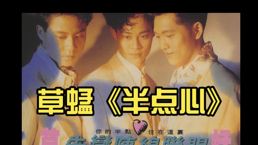 av小少妇的相关介绍