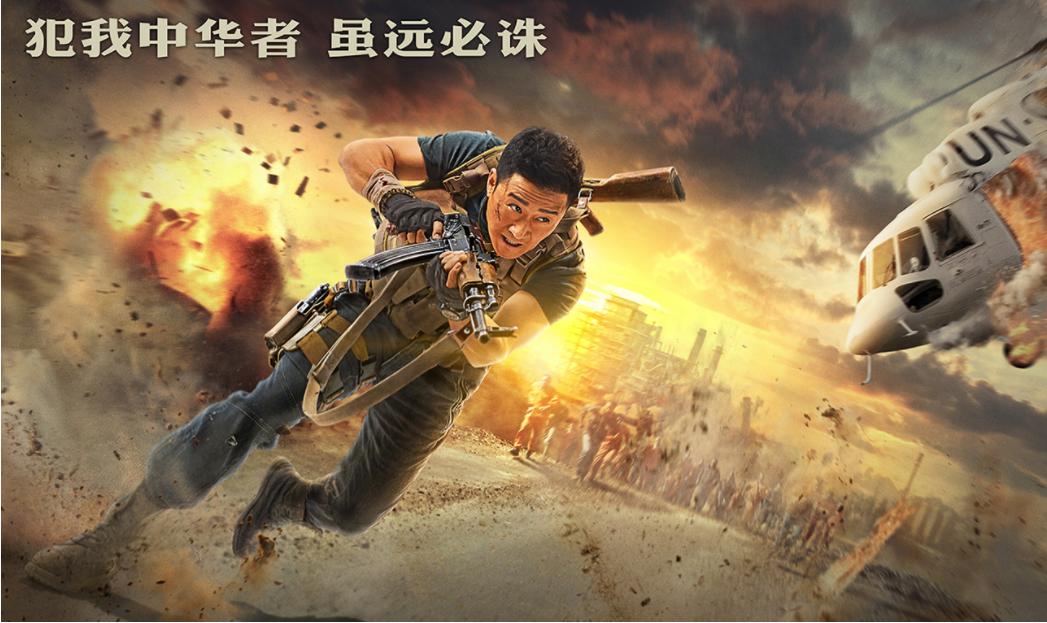 视色影院的相关介绍