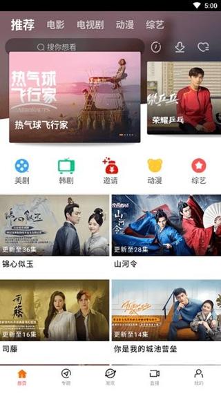 少妇色av的相关介绍