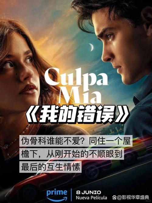 黑丝av观看的相关介绍
