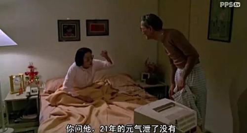 秘书奶子的相关介绍