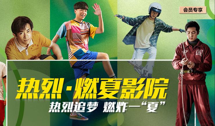 徐冬冬大尺度写真的相关介绍