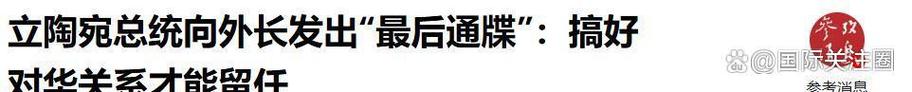 丰满高潮美女后入极品少妇的相关介绍