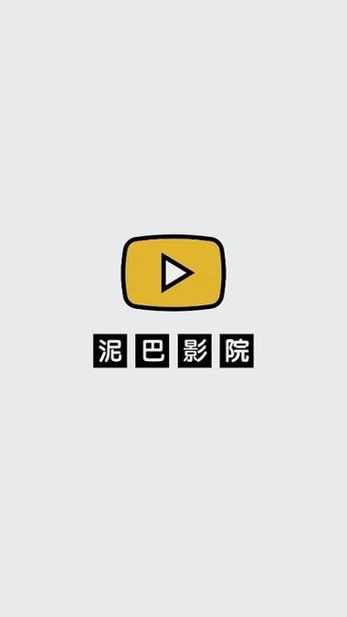 雪花飘影院手机版观看的相关介绍